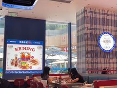 -克茗冰室(仁恒梦中心店)