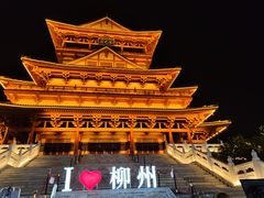 -窑埠古镇