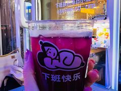 -下酒(华熙店)