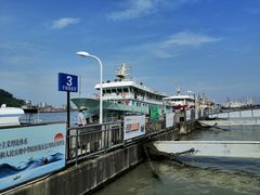 -桃花岛风景旅游区