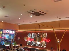 -热辣宗师·串串火锅(万达金街店)