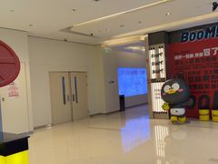 -蓉三少冒烤鸭·四川小吃集(北京首店)