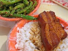 -咱家王新国把子肉(县东巷店)