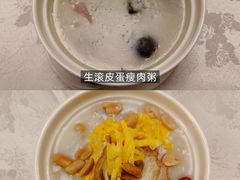 -酌宴府The China Club·广州万富希尔顿酒店(云城东路店)