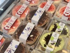 -巴黎优朵烘焙馆(菱角湖壹号店)