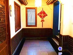 -宗泉烤全羊·烤羊腿·家常菜(解放东路店)