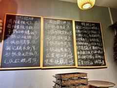 菜单-湘辣欢·湖南家常小馆