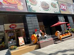 -广州保利时光里(建设大马路店)