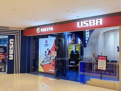 -翼速篮球·少儿篮球培训·中考体育(贵和店·原鲁能城店)