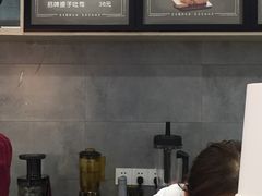 -麦尚心甜(北金鹰店)