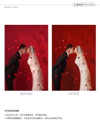 -北遇映画PHOTO GRAPHY STUDIO
