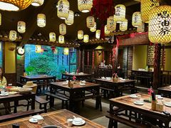 -大自然(鲁家村店)