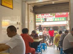 大堂-清真·宏顺祥卤汁凉粉(大皮院店)
