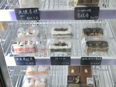 -红叶蛋糕(温泉店)