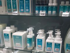 -福奈特洗衣洗鞋(杭州东站万象汇店)