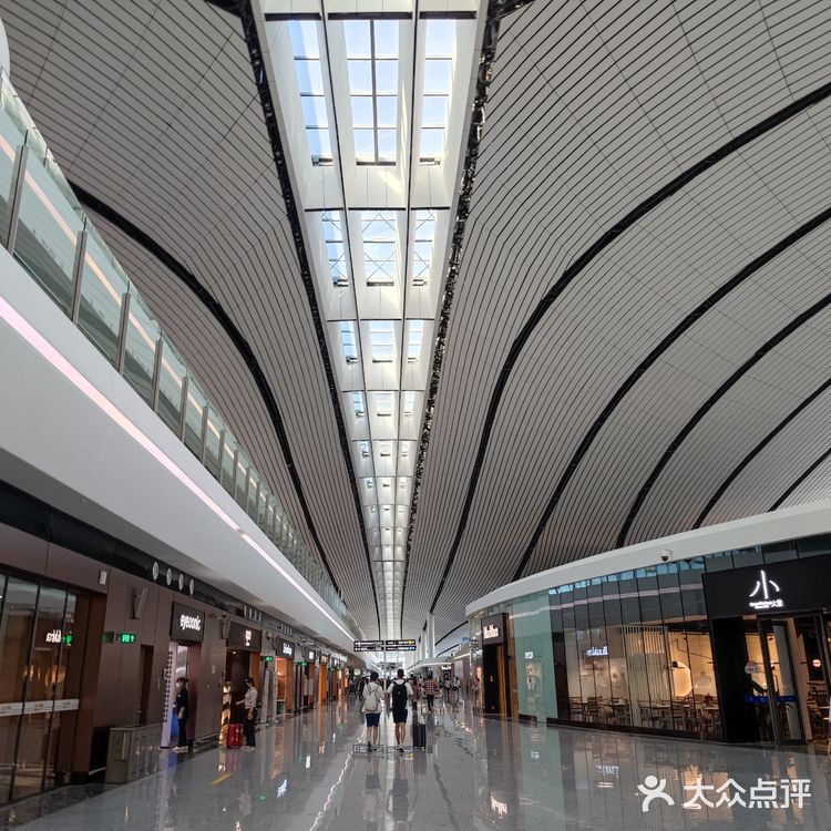 北京大兴国际机场早班机良心攻略