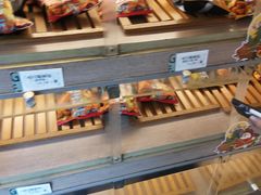 -克莉丝汀CHRISTINE(东川永平路店)