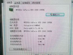 -金山网咖(汇嘉时代店)