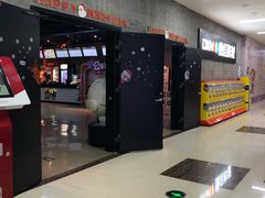 -德信影城(万泰城店)