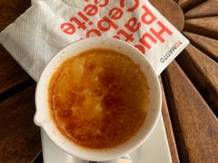 -TOMATITO(无限极荟店)