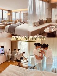 -baby bella小贝拉母婴护理中心(北京东隅店)