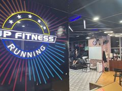 -UP健身私教馆(海岸城店)