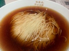 -松鹤楼·苏式汤面(虹桥天地店)