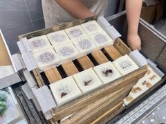 -徐思园大糕(江扬南路店)