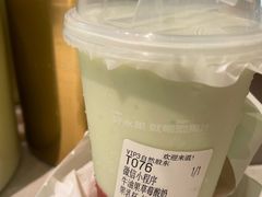-混果汁(喜荟城店)