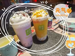 -奈雪的茶(苏宁广场店)