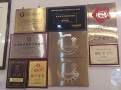 -顺记冰室(宝华路店)