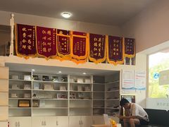 -顺强宠物诊所·狂犬免疫·夜诊·骨科(嘉定店)
