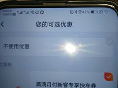 -金沙汤泉·足道洗浴汗蒸