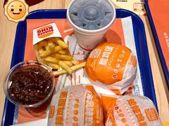 -汉堡王(宿迁宝龙广场27803店)