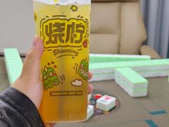 -烧柠·柠檬茶(大融城店)