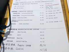 -GOTLOT COFFEE&KITCHEN角落厨房NOOK店