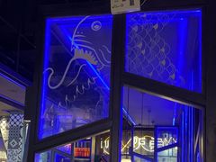 -炉鱼(天河领展店)