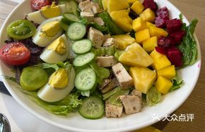 Low-Calorie Chicken and Pineapple Salad
