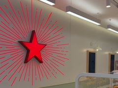 -红星前进面包牛奶公司(畅春园店)