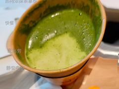 热特浓抹茶拿铁-麦当劳(静安寺店)