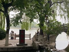 -济南大明湖景区