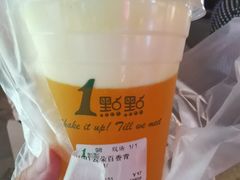 -1点点(温州府前店)