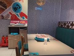 -半天妖烤鱼(中山路店)