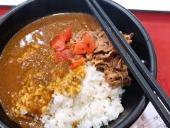 -食其家·牛丼咖喱(浦电路店)