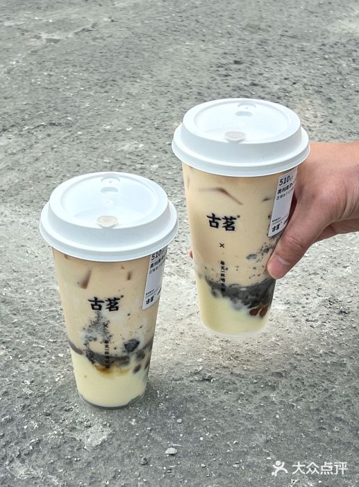 古茗(花都骏壹万邦店)图片