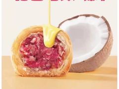 -HappyMiss花满楼鲜花饼(和谐店)