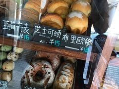 -Juicy Bakery(大学路店)