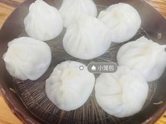 -锅贴大王南翔小笼(临沂二村店)