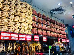 -皇上皇腊味店(下九路店)