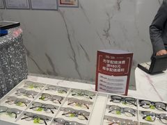 -宝岛眼镜(北京亚运村旗舰店)